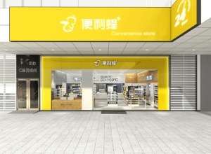 上海精鷹文化傳播有限公司