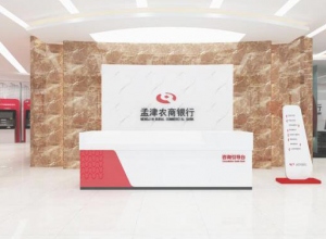上海精鷹文化傳播有限公司