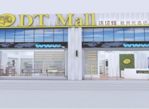 上海精鷹文化傳播有限公司