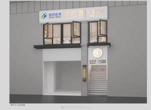 上海精鷹文化傳播有限公司