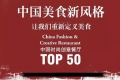上海精鷹文化傳播有限公司