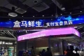 上海精鷹文化傳播有限公司