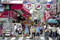 上海精鷹文化傳播有限公司