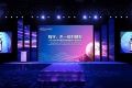 上海精鷹文化傳播有限公司