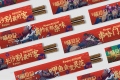 上海精鷹文化傳播有限公司
