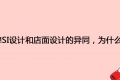 上海精鷹文化傳播有限公司
