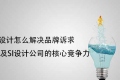 上海精鷹文化傳播有限公司