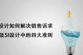 上海精鷹文化傳播有限公司