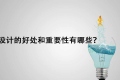 上海精鷹文化傳播有限公司