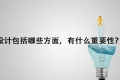 上海精鷹文化傳播有限公司