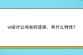 上海精鷹文化傳播有限公司