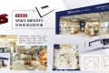 上海精鷹文化傳播有限公司