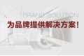 上海精鷹文化傳播有限公司