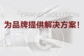 上海精鷹文化傳播有限公司