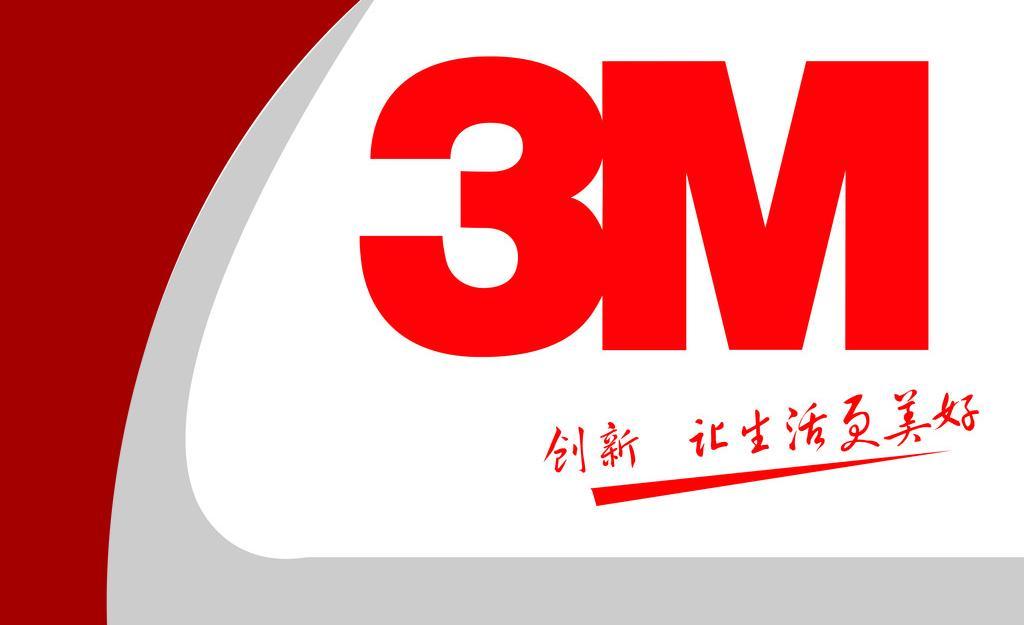 上海精鷹文化傳播有限公司